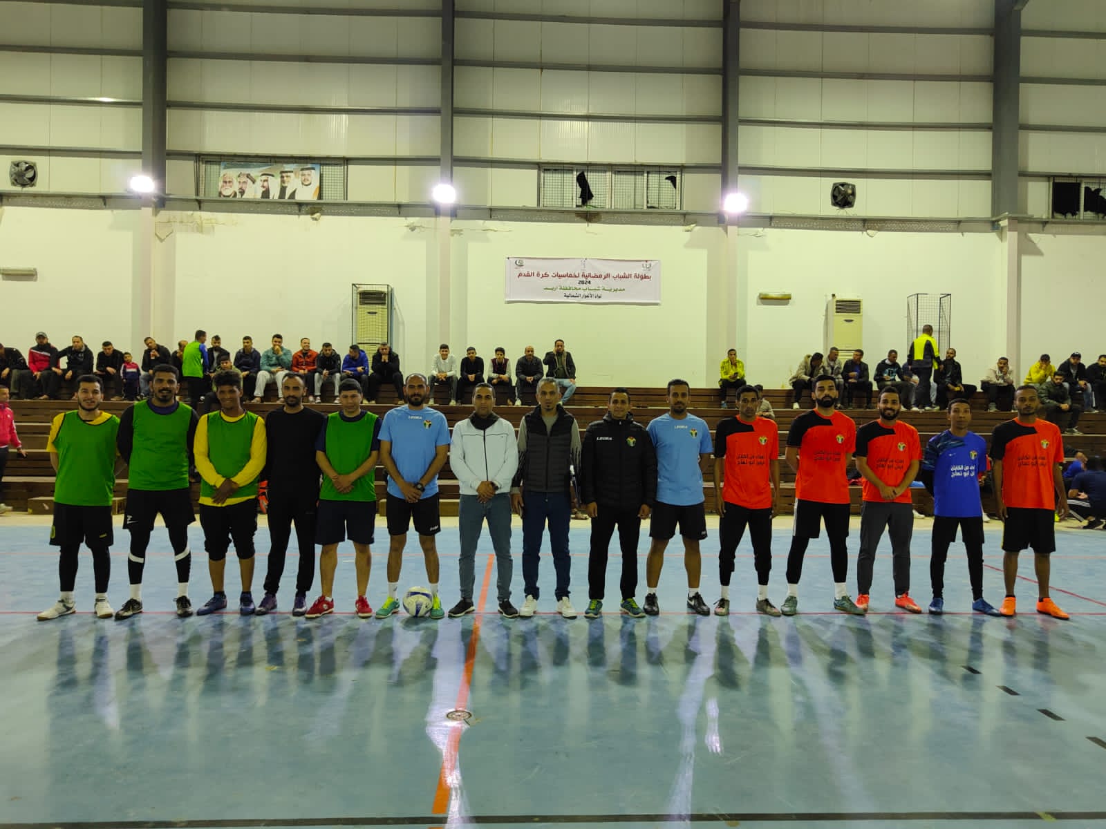 IMG 20240322 WA0351 - وكالة عكاظ الاخبارية