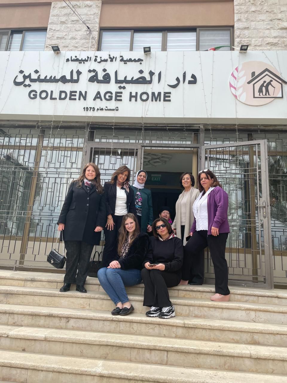 IMG 20240325 WA0133 - وكالة عكاظ الاخبارية