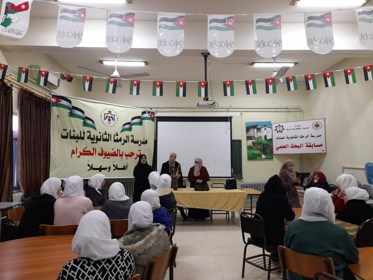 IMG 20240325 WA0291 - وكالة عكاظ الاخبارية