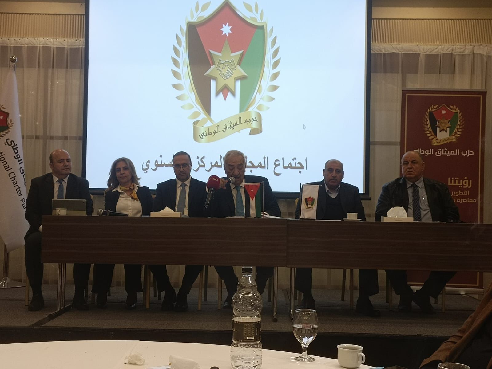 IMG 20240327 WA0132 - وكالة عكاظ الاخبارية