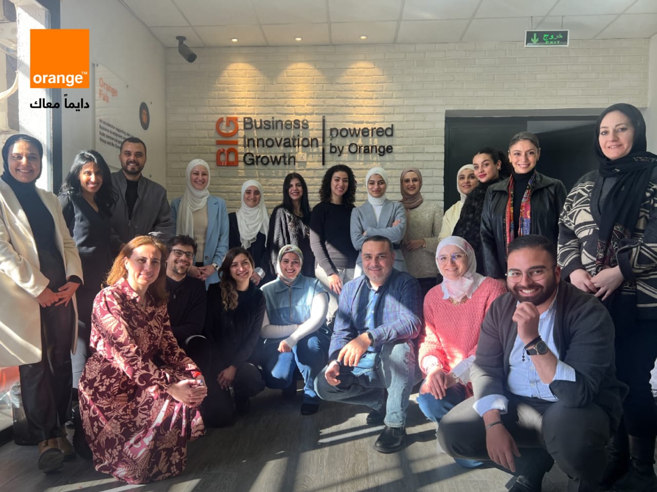 WhatsApp Image 2024 03 30 at 3.00.53 PM - وكالة عكاظ الاخبارية