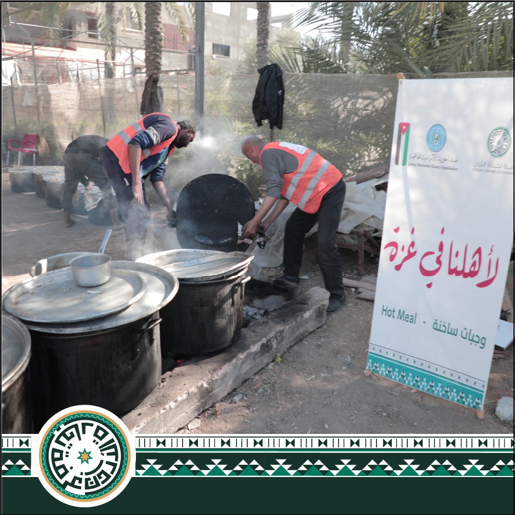 c5e0b332 5b34 4c75 85cd 4087cfb2b036 - وكالة عكاظ الاخبارية