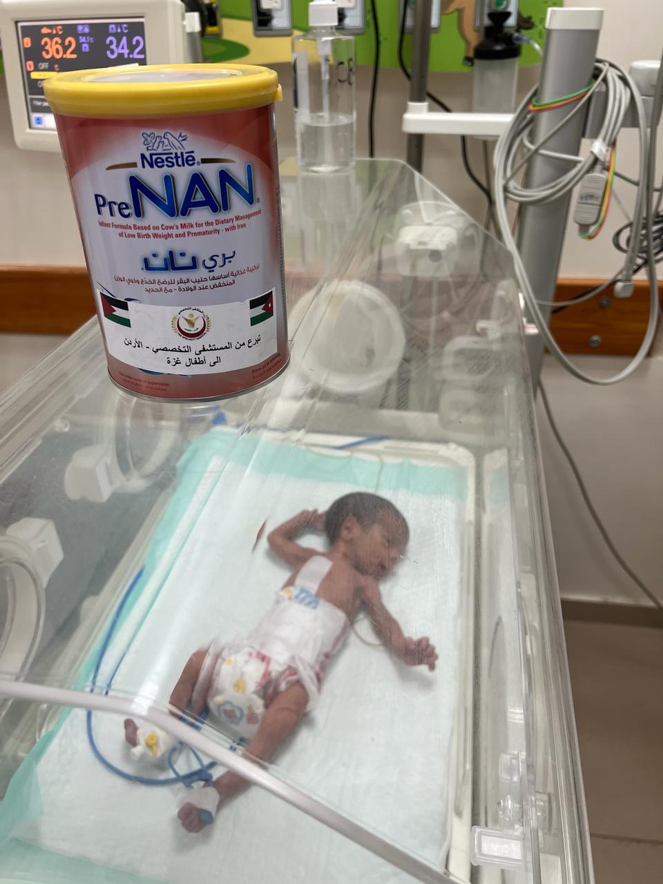 ca23db43 7a9c 45ec 8d42 d5d951fb769d - وكالة عكاظ الاخبارية