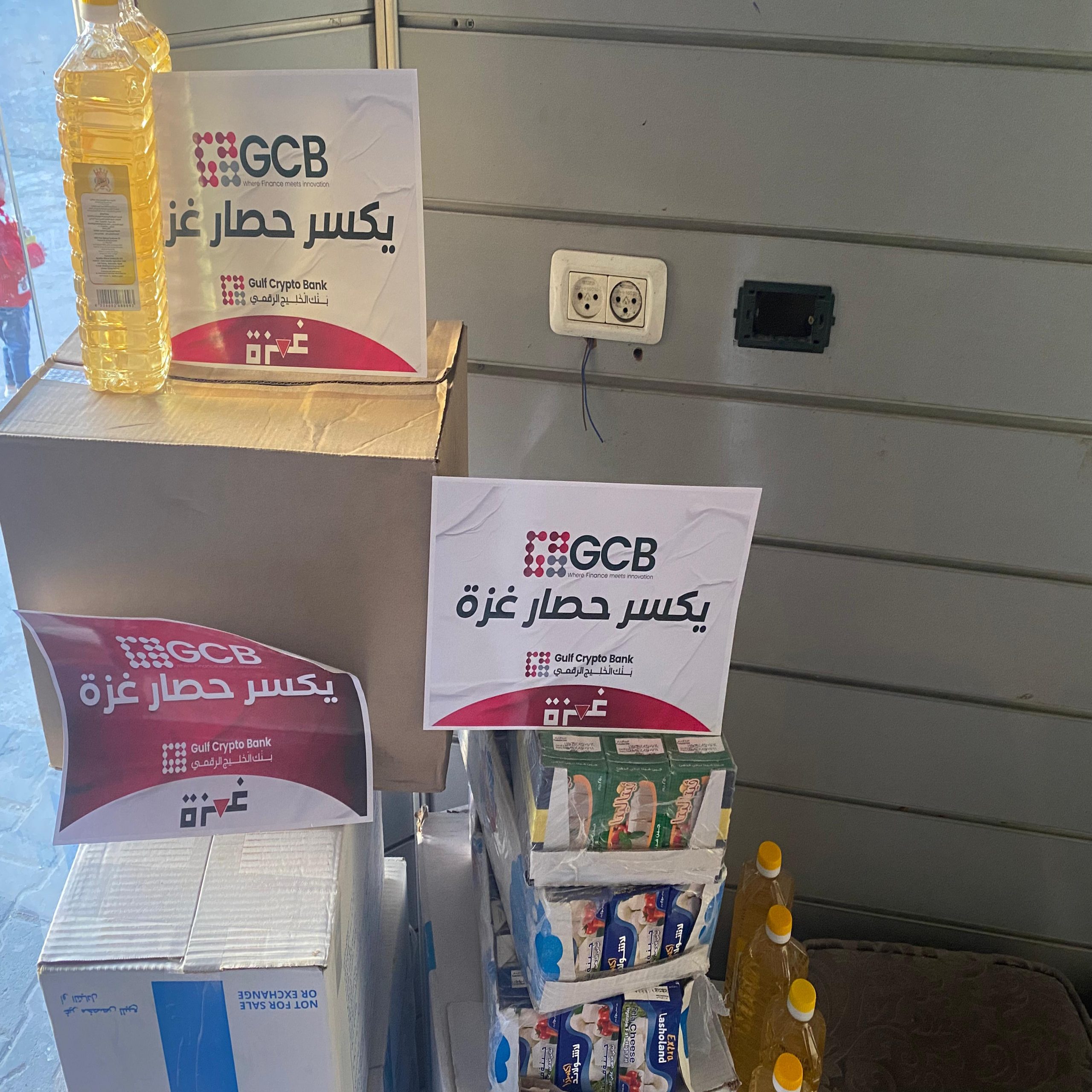 d59c52d7 460f 4be3 8268 d75a1cb75d84 scaled - وكالة عكاظ الاخبارية