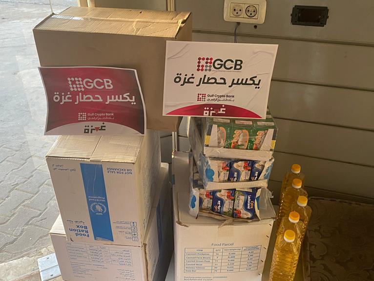 f9bd37ab 4c00 4899 a24b 640efb8cc4e7 1 1 - وكالة عكاظ الاخبارية