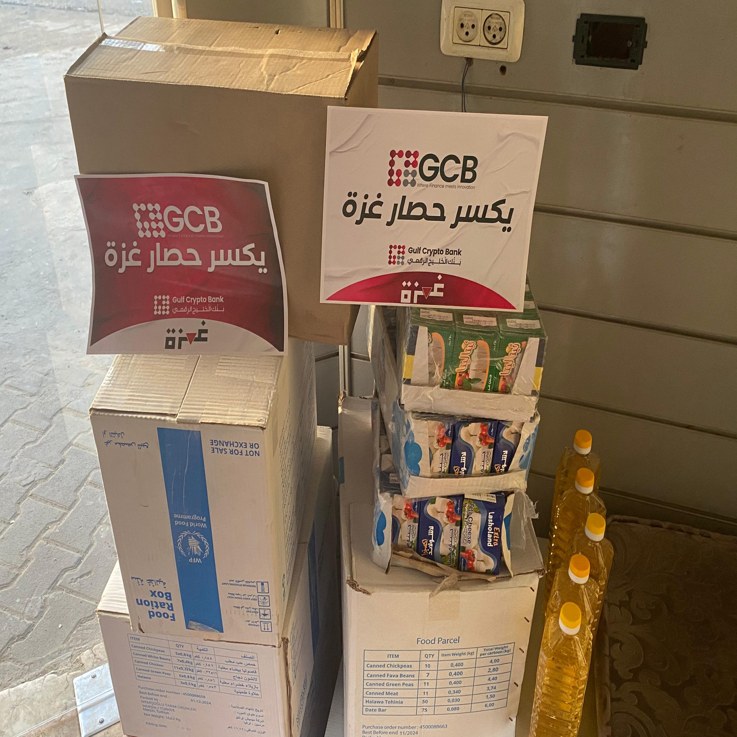 f9bd37ab 4c00 4899 a24b 640efb8cc4e7 scaled - وكالة عكاظ الاخبارية