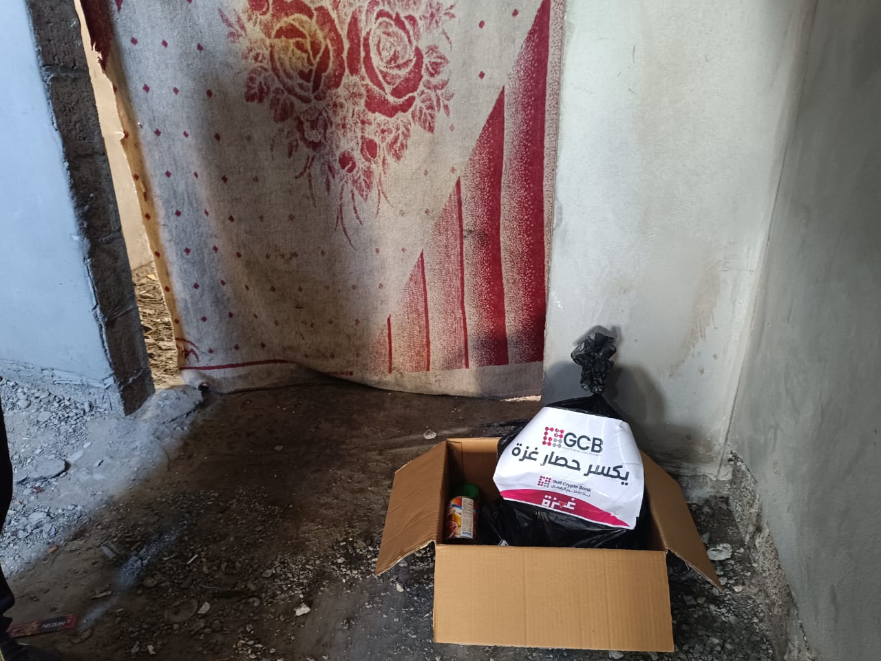 fbfbc961 9bf1 4ff6 abaf bb8686e9b188 - وكالة عكاظ الاخبارية