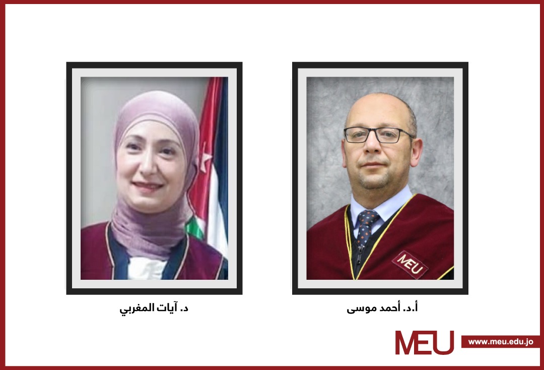  - وكالة عكاظ الاخبارية