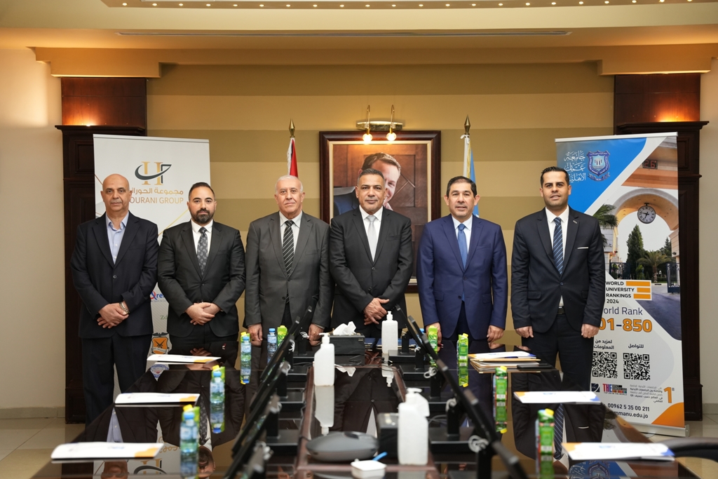  الأهلية توقع مذكرة تفاهم مع معهد الدراسات المصرفية - وكالة عكاظ الاخبارية
