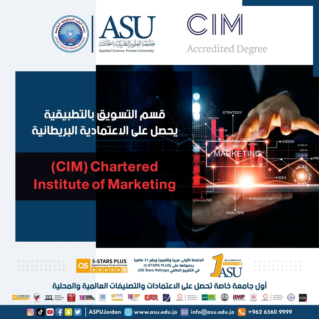 1712427085658 - وكالة عكاظ الاخبارية