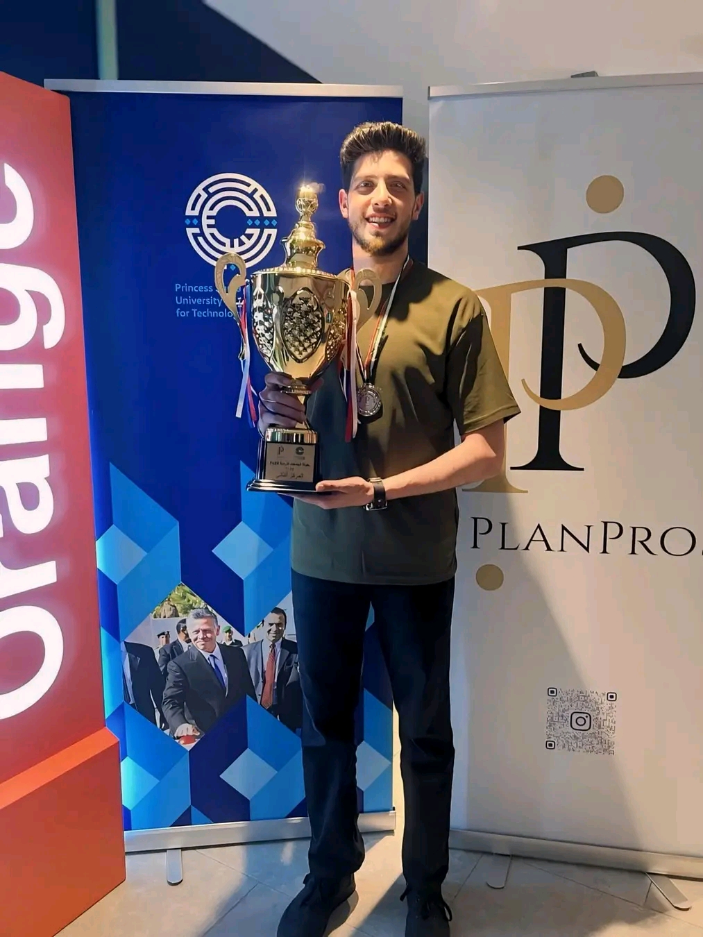 1714331389231 - وكالة عكاظ الاخبارية