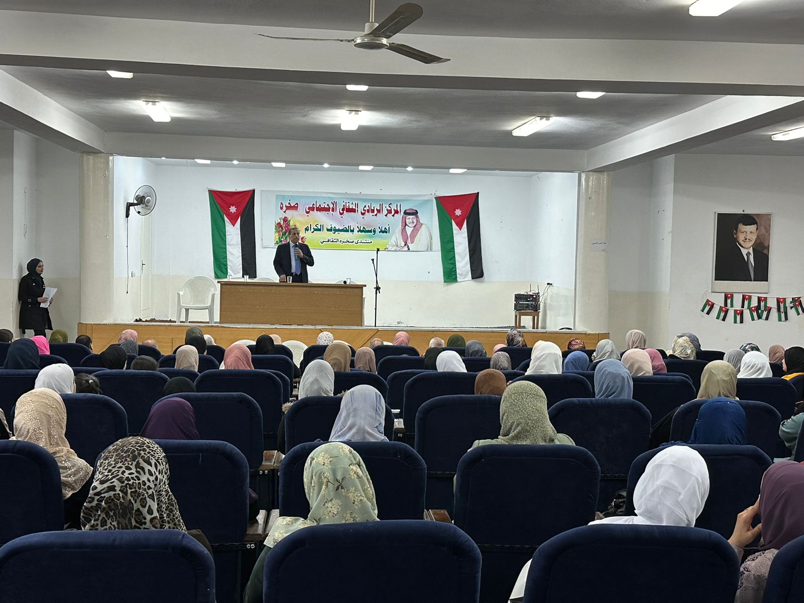 35c6c3c1 fc58 4da8 b835 7405a388f0fb - وكالة عكاظ الاخبارية