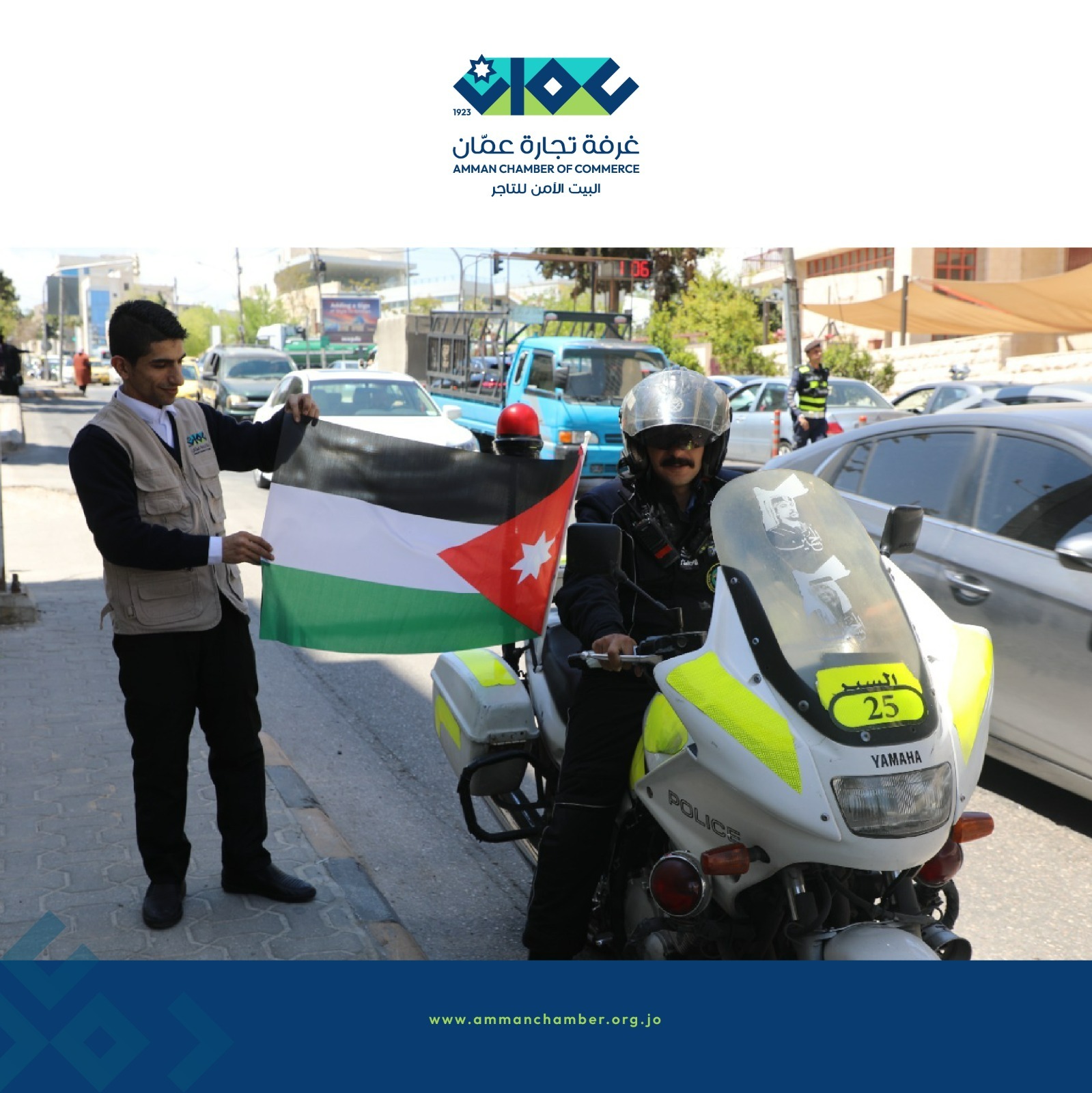 63d3f8d2 bc74 4d92 8e05 de9c21d81e54 - وكالة عكاظ الاخبارية