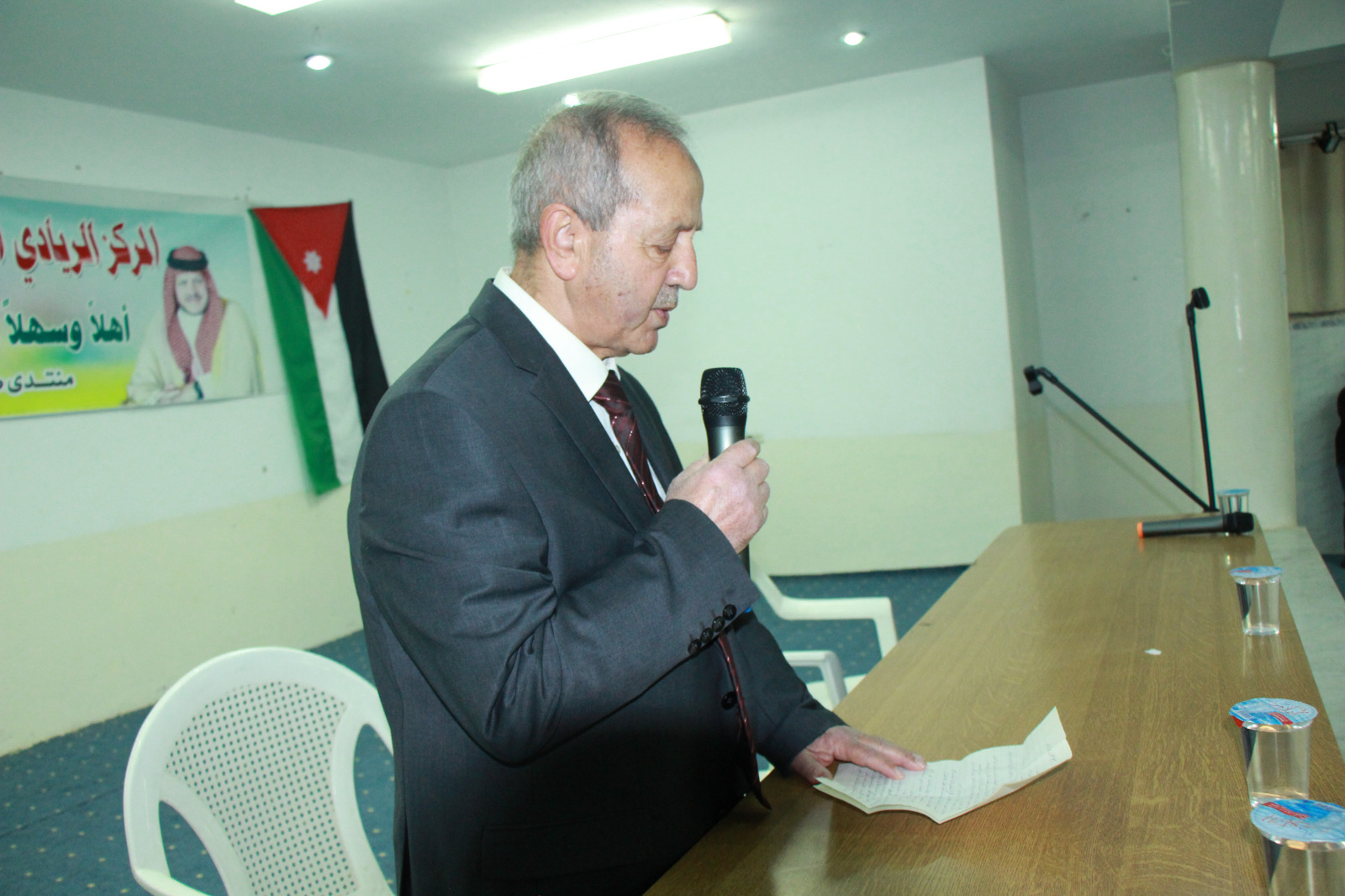 793829ba d6ba 4687 a20d 12083028f830 - وكالة عكاظ الاخبارية