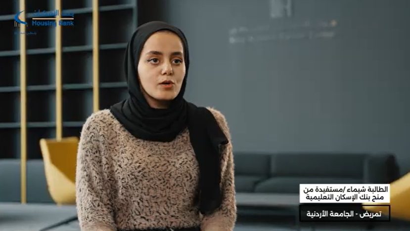87عغ666 - وكالة عكاظ الاخبارية