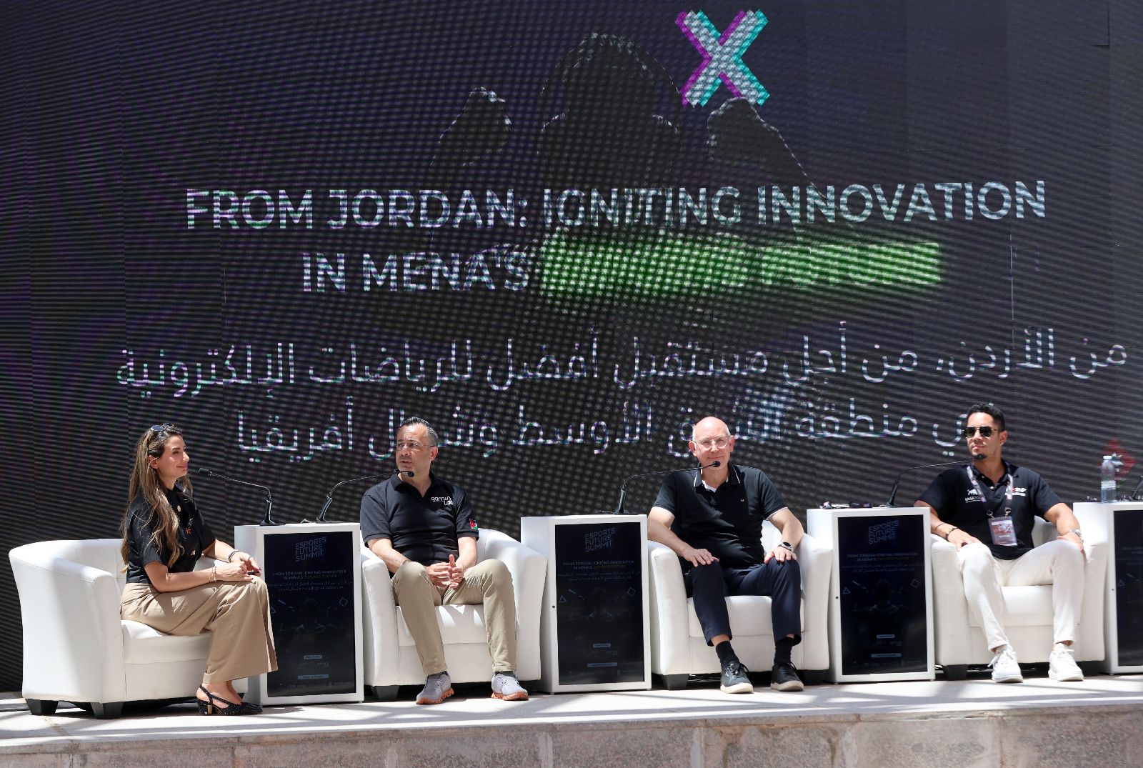 Aqaba Panel - وكالة عكاظ الاخبارية