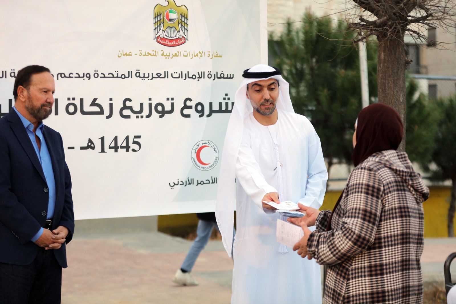 IMG 20240404 WA0240 - وكالة عكاظ الاخبارية
