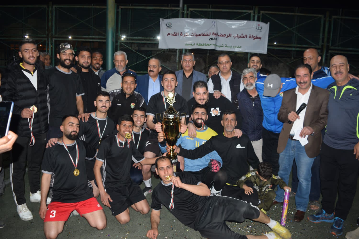 IMG 20240404 WA0432 - وكالة عكاظ الاخبارية