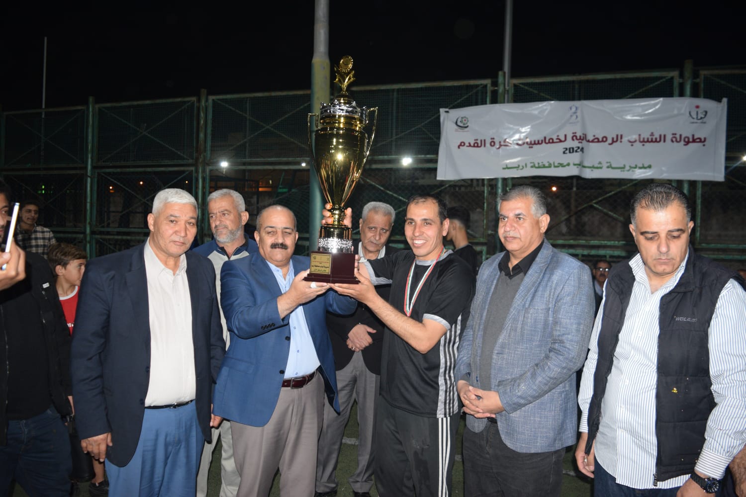 IMG 20240404 WA0438 - وكالة عكاظ الاخبارية