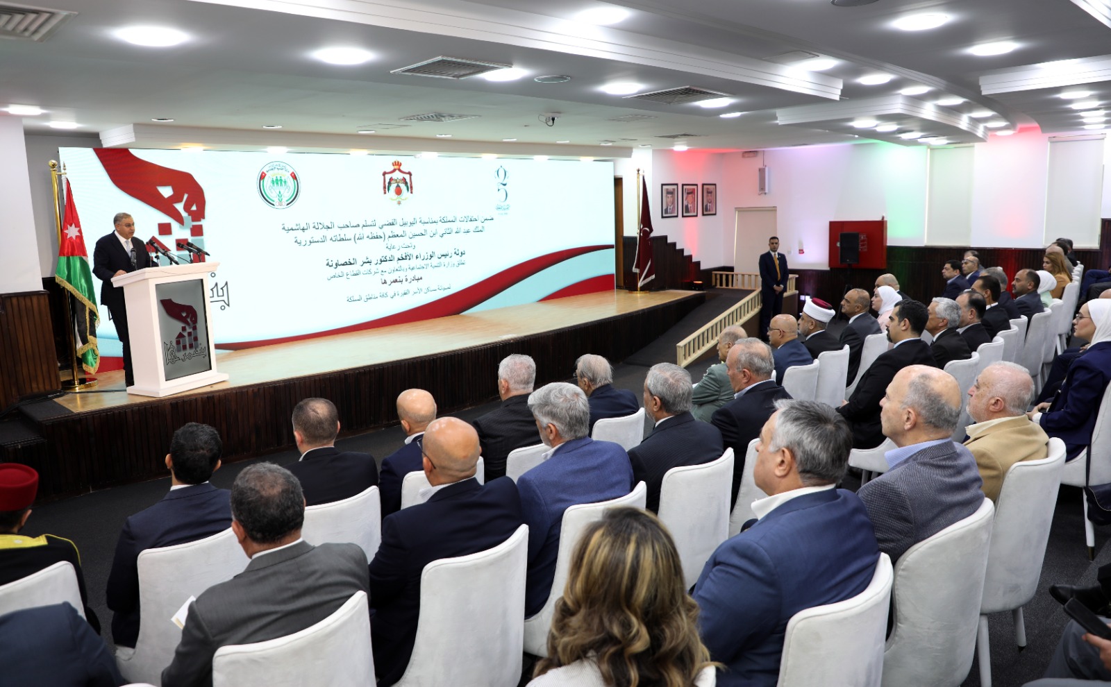 IMG 20240407 WA0310 - وكالة عكاظ الاخبارية
