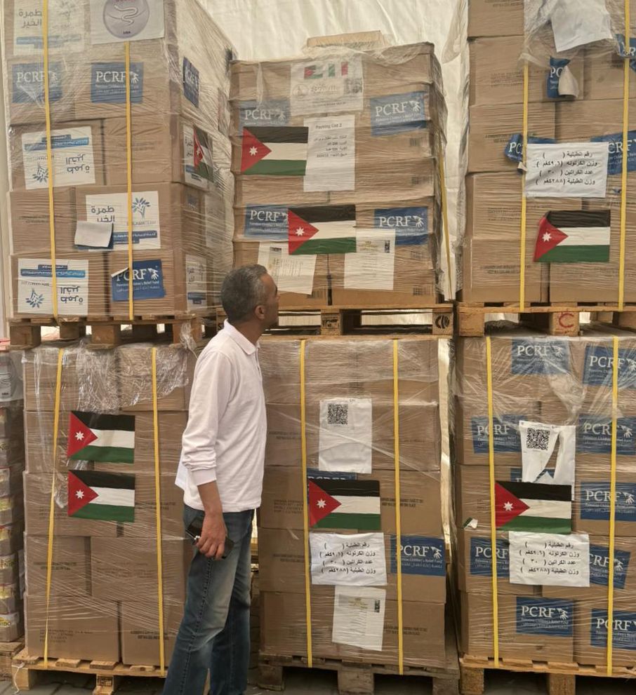 IMG 20240408 WA0326 - وكالة عكاظ الاخبارية