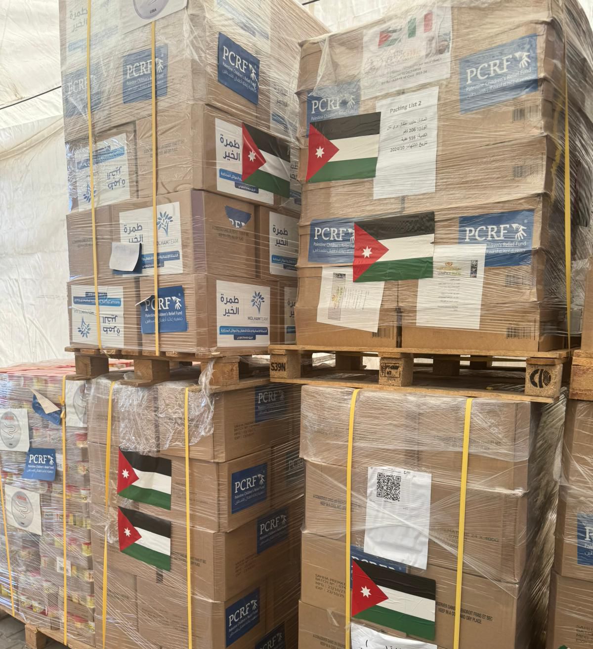 IMG 20240408 WA0328 - وكالة عكاظ الاخبارية