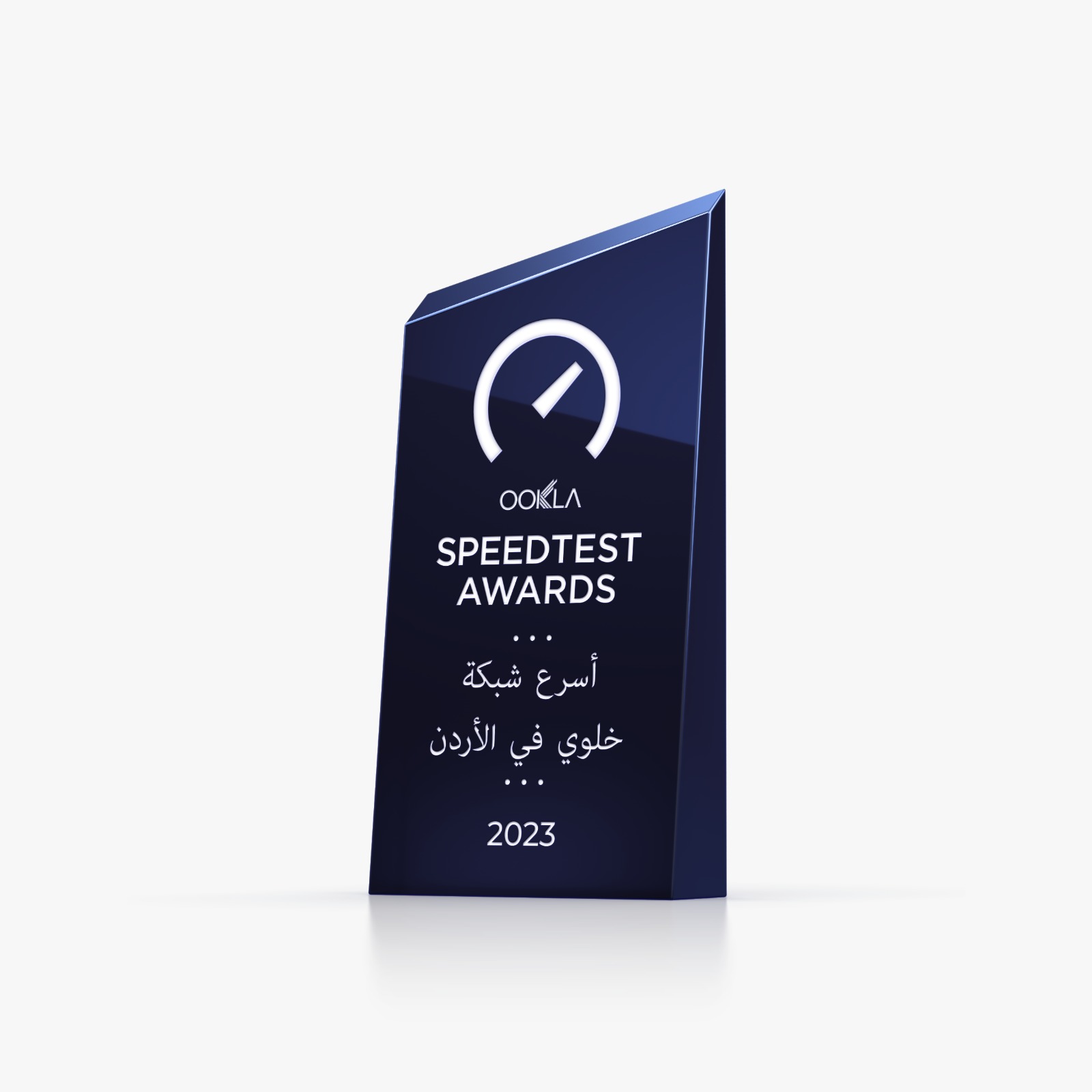 IMG 20240416 WA0281 - وكالة عكاظ الاخبارية