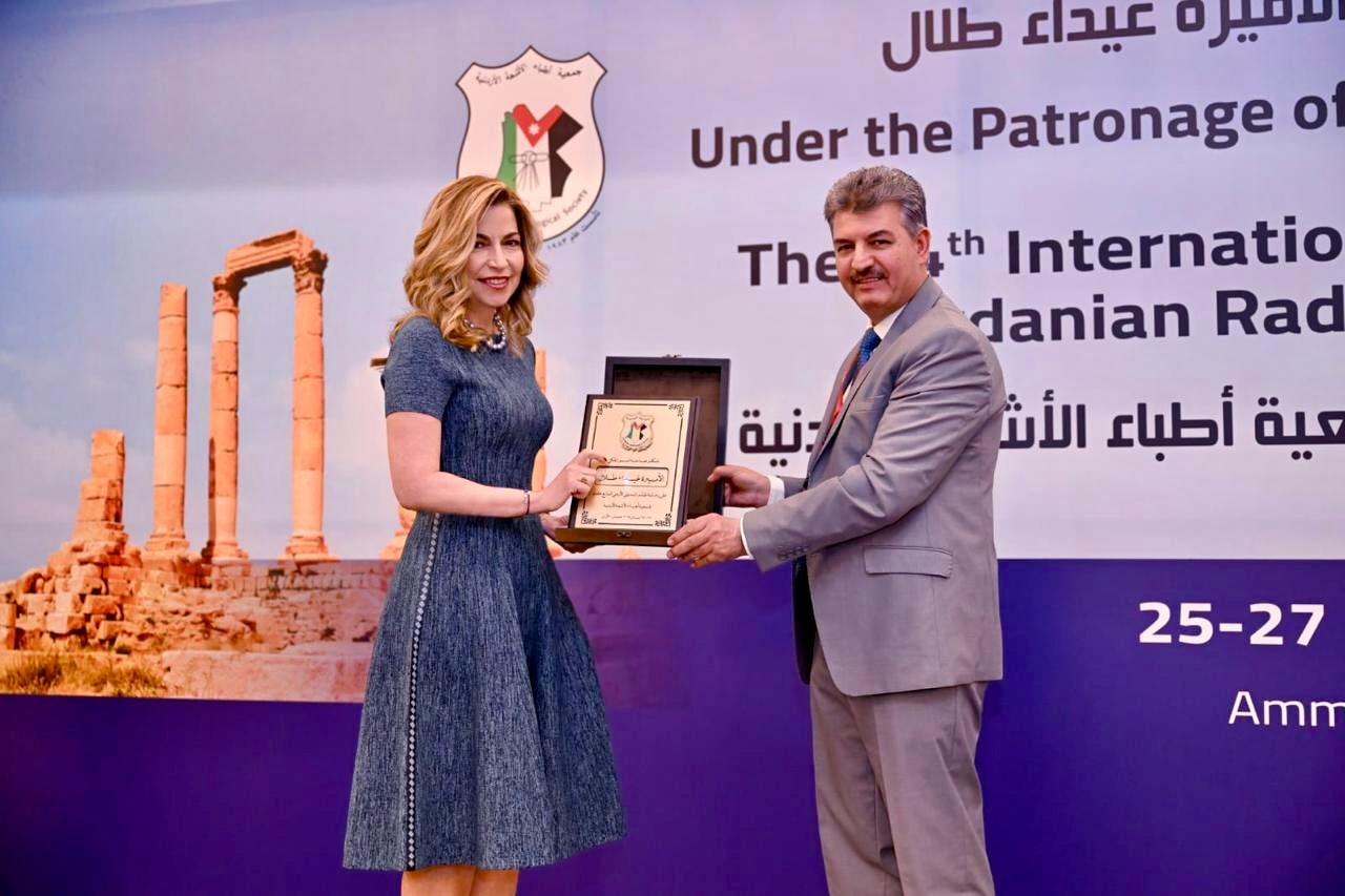 IMG 20240425 WA0556 - وكالة عكاظ الاخبارية