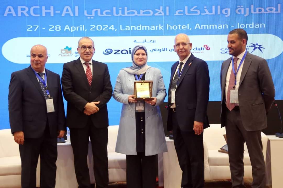 IMG 20240429 WA0323 - وكالة عكاظ الاخبارية