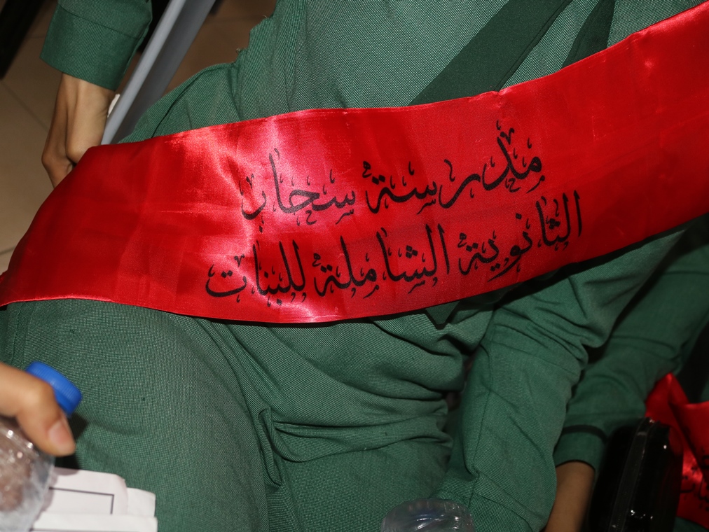 IMG 5297 - وكالة عكاظ الاخبارية