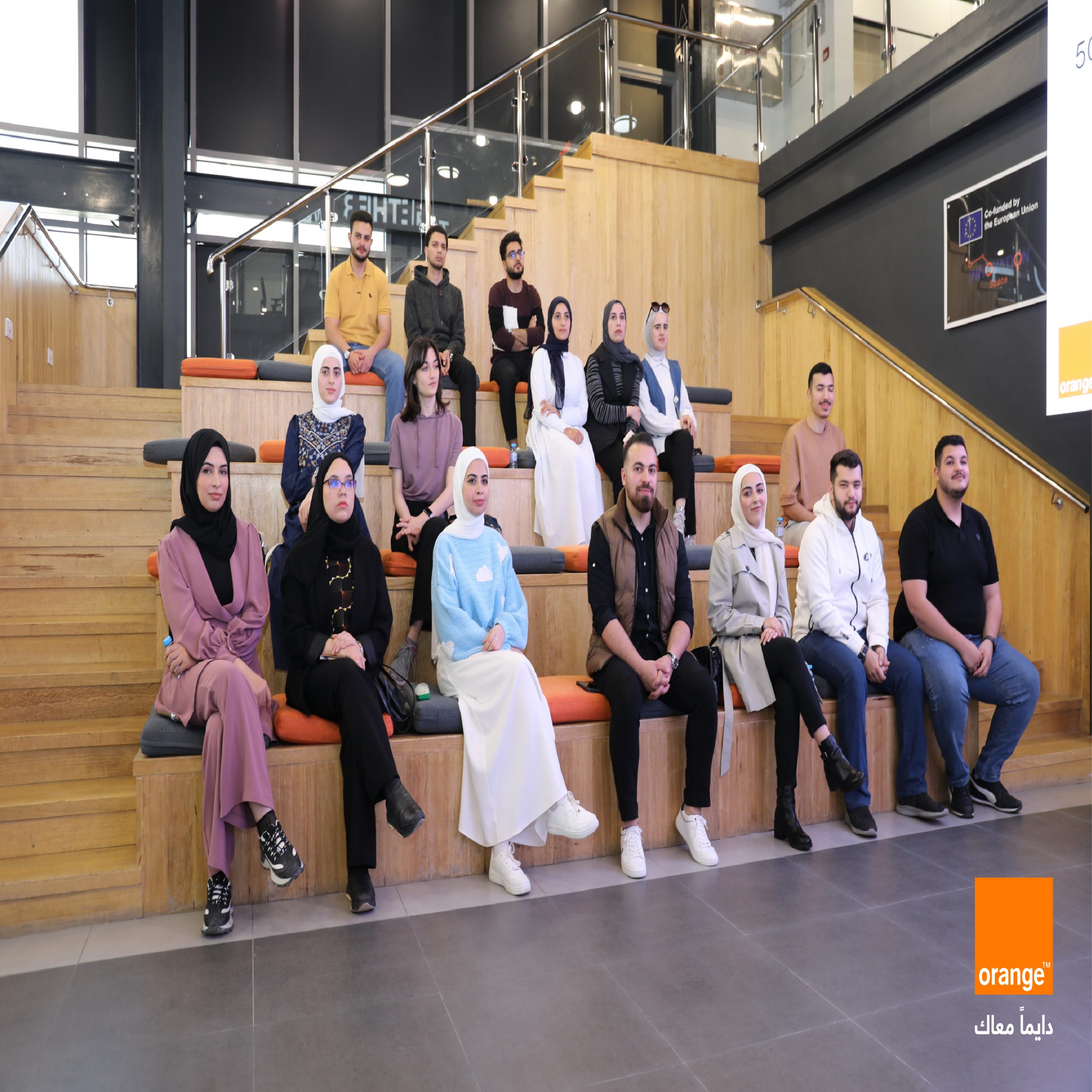 Orange 29 scaled - وكالة عكاظ الاخبارية