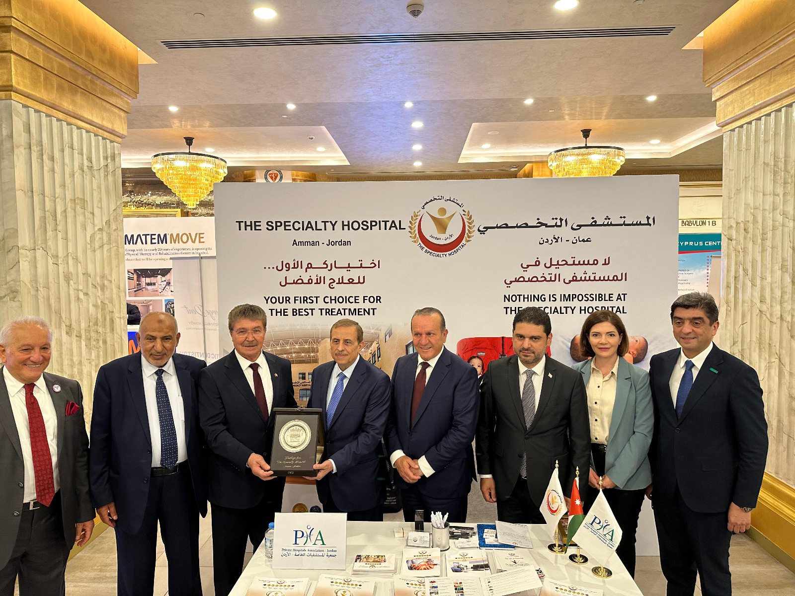 a2d94ff1 30c5 4993 bfa3 5b16e1f88f5c - وكالة عكاظ الاخبارية