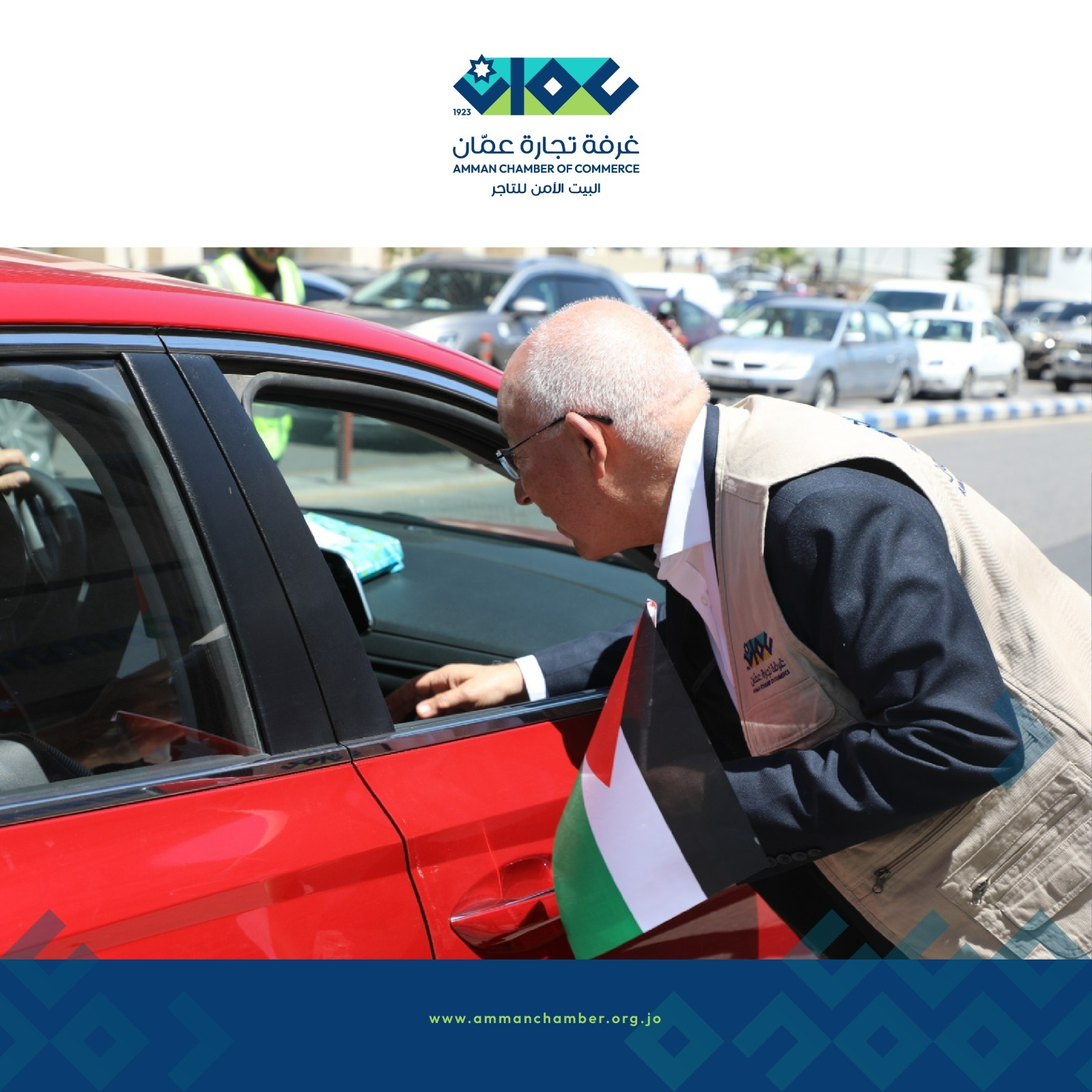 a5759905 e29e 4571 9767 a76e8f179e68 - وكالة عكاظ الاخبارية