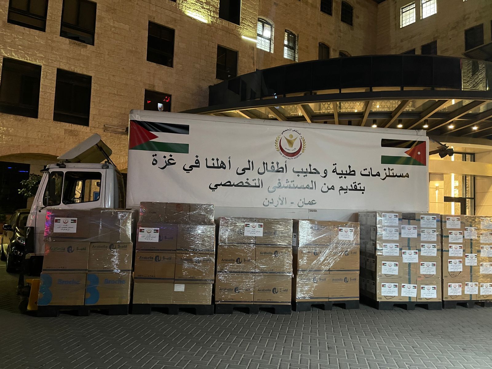 afe4dc21 cb1b 417f 90bd eb8ad138a9af - وكالة عكاظ الاخبارية
