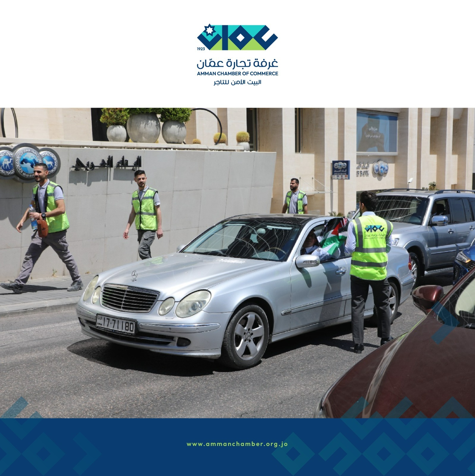 cdc1b23e 64bc 4ec4 8dd1 49637cd83826 - وكالة عكاظ الاخبارية