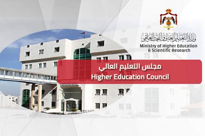 e7285c2f 24d8 469c 8b38 47da9b028f0f - وكالة عكاظ الاخبارية