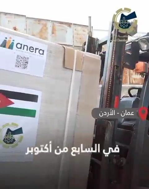 videoframe 3178 - وكالة عكاظ الاخبارية