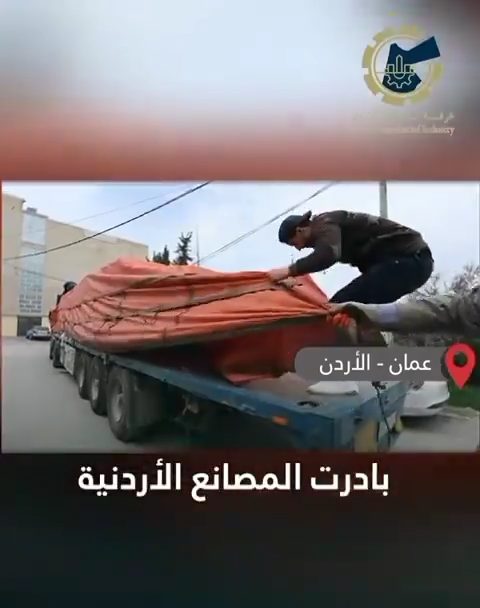 videoframe 7274 - وكالة عكاظ الاخبارية