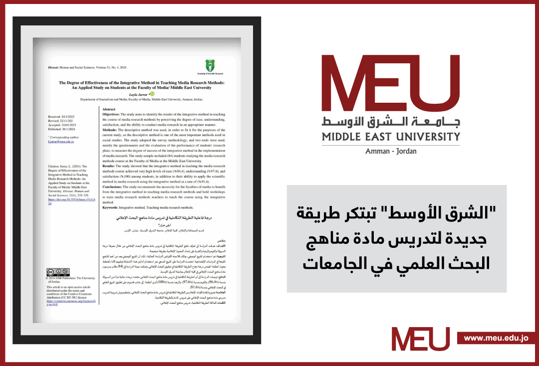  - وكالة عكاظ الاخبارية