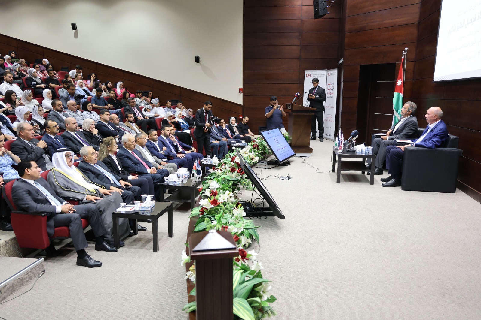 077421e4 3589 4f61 85ec f8389eb7001c - وكالة عكاظ الاخبارية