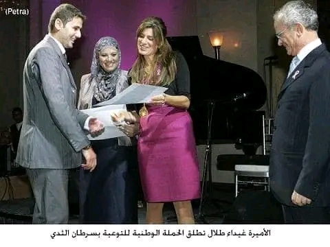 1714847445857 - وكالة عكاظ الاخبارية