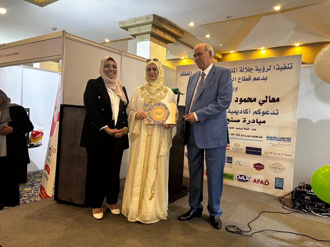 1900a089 d06f 4f40 a537 99ea7a09be5e - وكالة عكاظ الاخبارية