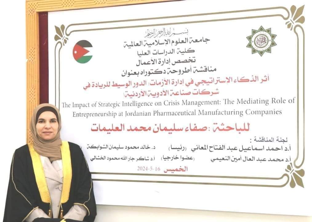 1cadd394 42db 442b a6d4 7b722aaa3fa9 - وكالة عكاظ الاخبارية