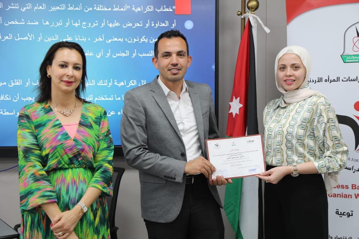 284e56ca 42d7 4c55 a869 9f7f36e3b17a - وكالة عكاظ الاخبارية