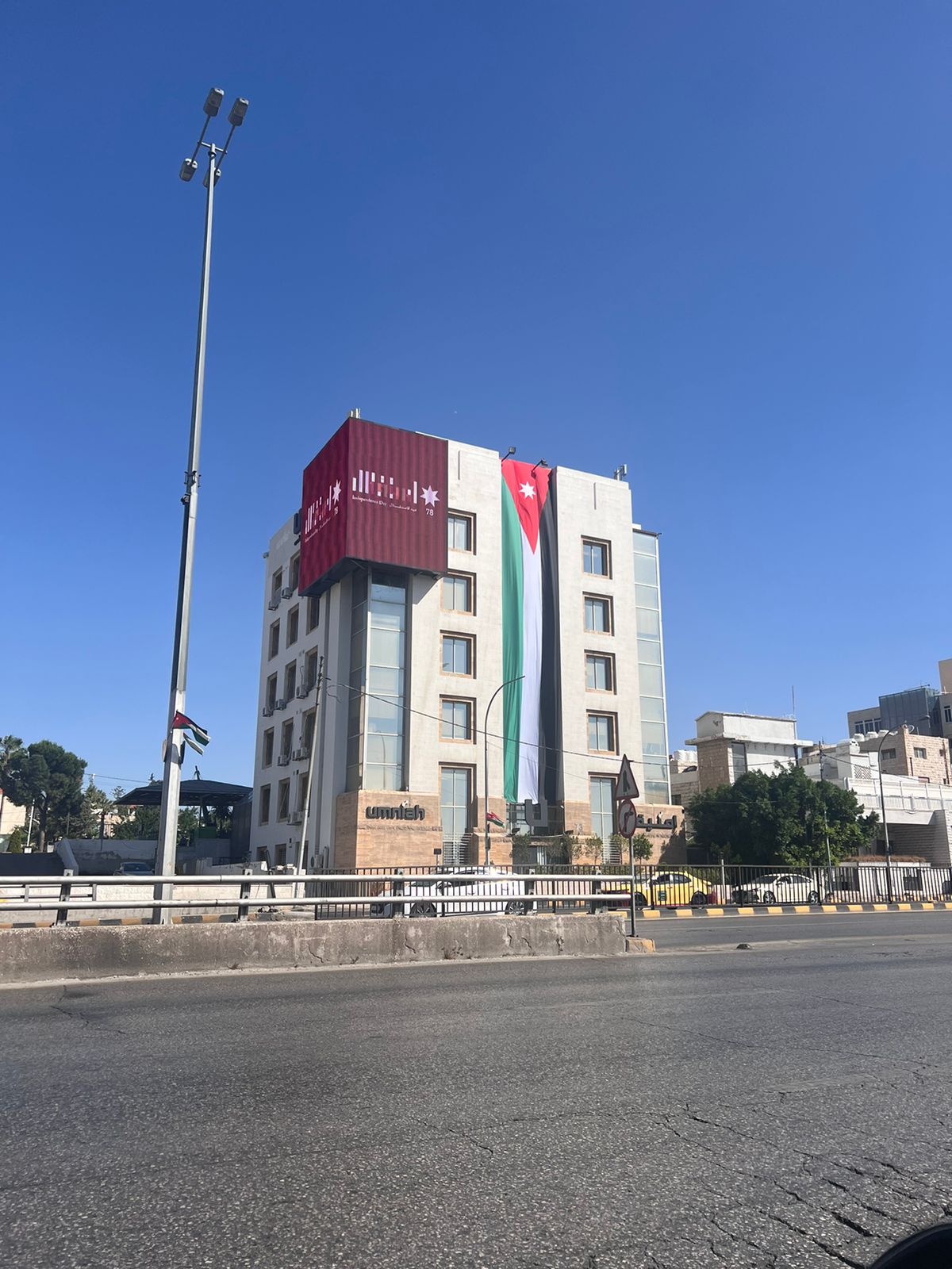 2bc243ba 164c 4bec 841a aa10633dc602 - وكالة عكاظ الاخبارية