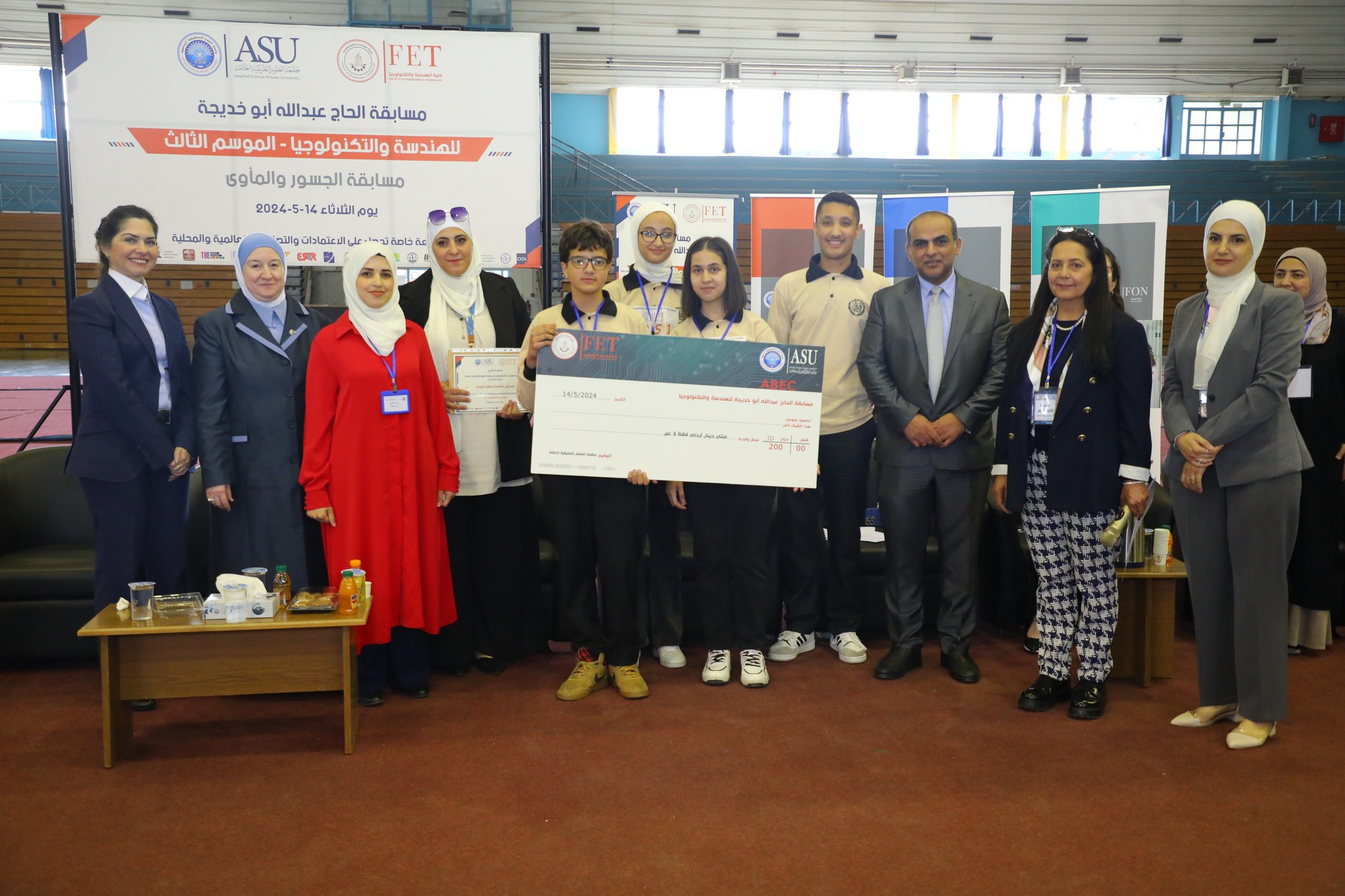 441147093 829543165873739 3339430019219306424 n - وكالة عكاظ الاخبارية