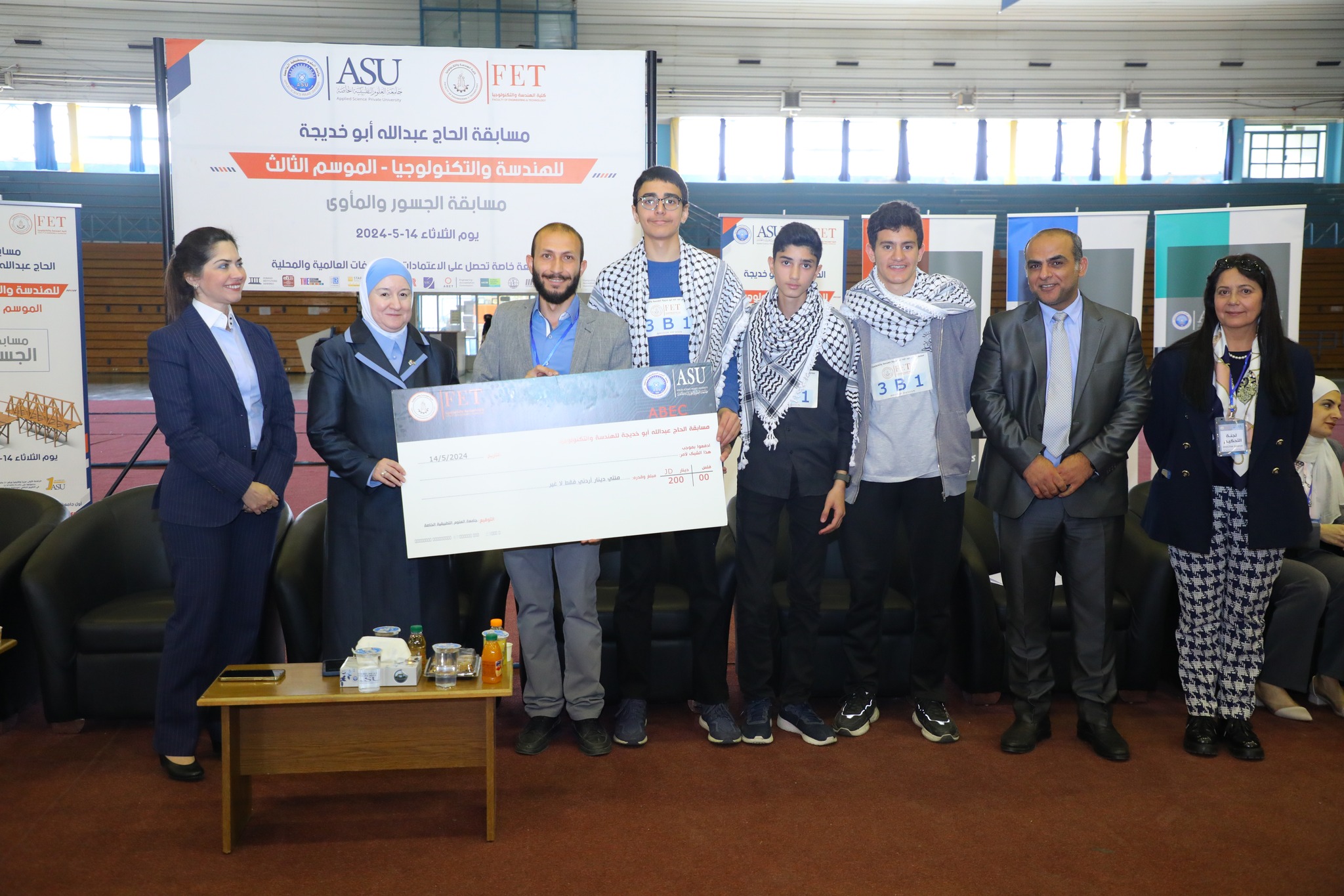 443821863 829543042540418 5439583483263944225 n - وكالة عكاظ الاخبارية
