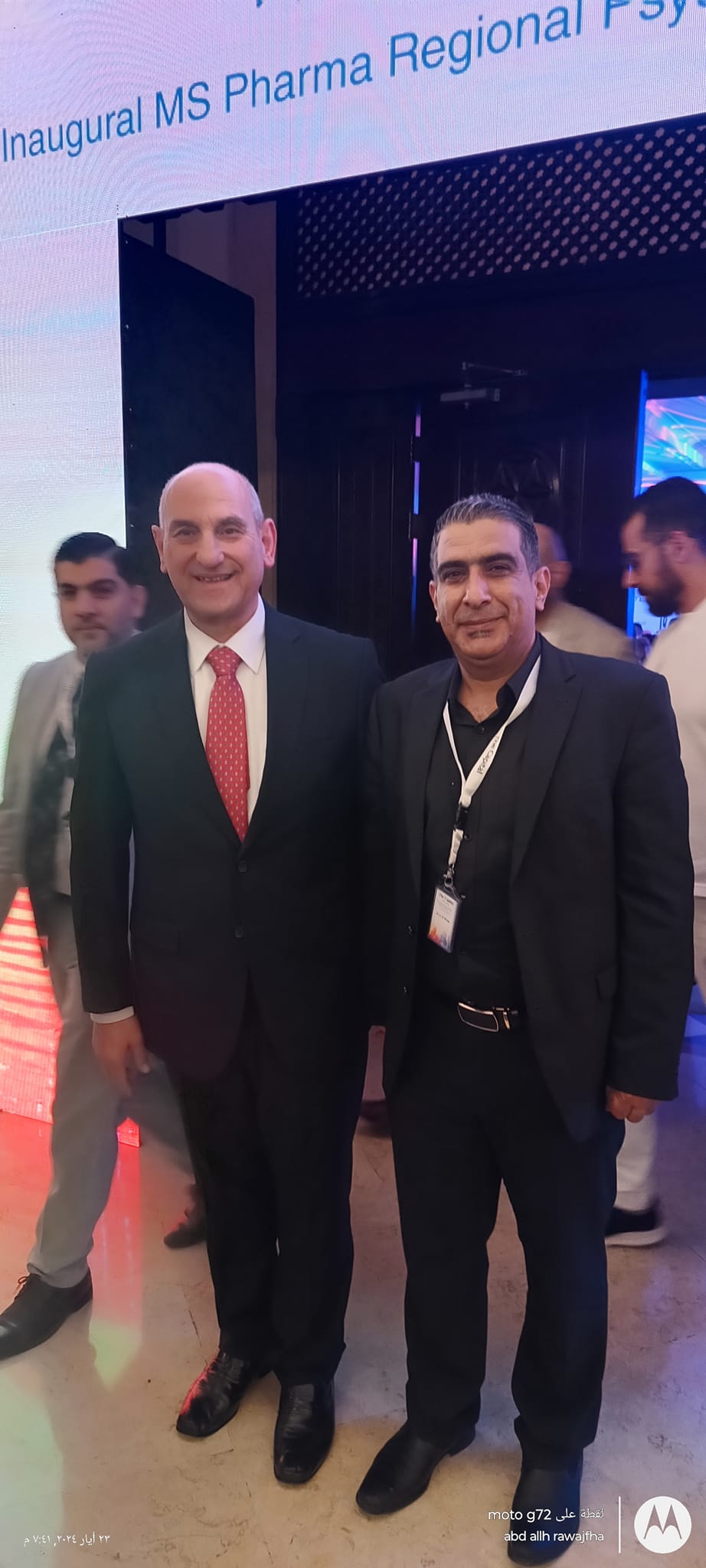 444470500 10160145381647810 7235834452780032308 n - وكالة عكاظ الاخبارية