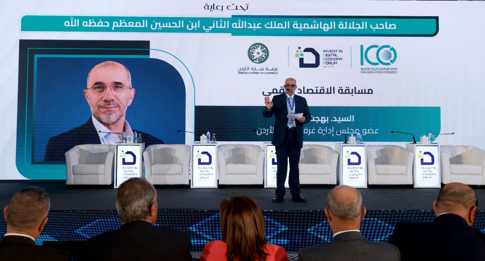 6c5ac9b8 64c9 481c af52 7ca8c52e05f9 - وكالة عكاظ الاخبارية