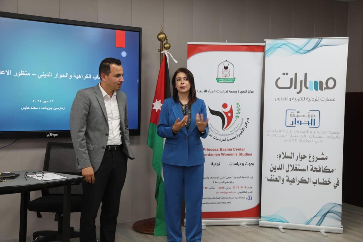 92ac72dd f9bd 4c15 9480 aeb6d602c862 1 - وكالة عكاظ الاخبارية